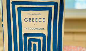 A Greek cookbook